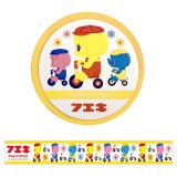フエキマステ　G　Fueki文具　マスキングテープ
