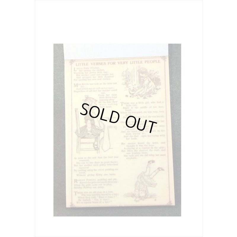 画像6: 和紙シール帳＊モノクロ＊30枚＊海外製