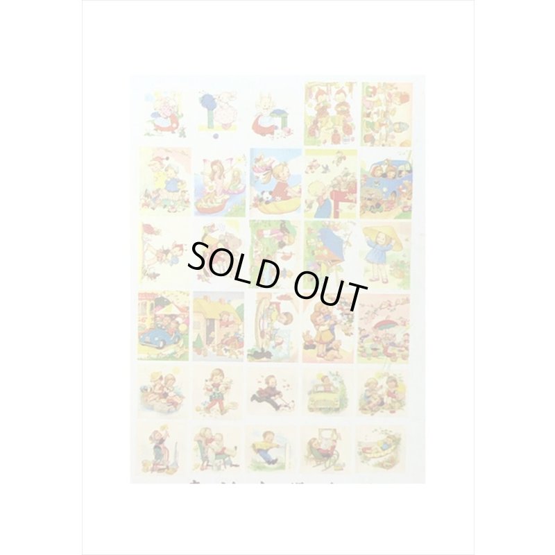 画像11: BOX入りステッカー＊なかよし＊60枚＊箱入り＊海外製