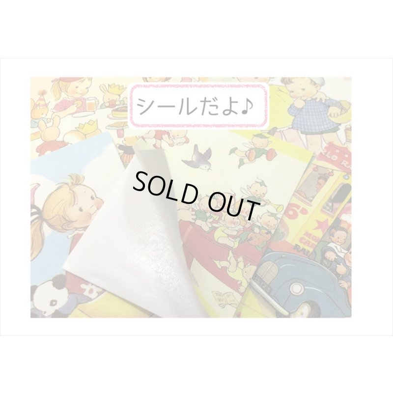 画像13: BOX入りステッカー＊星の王子様＊60枚＊箱入り＊海外製