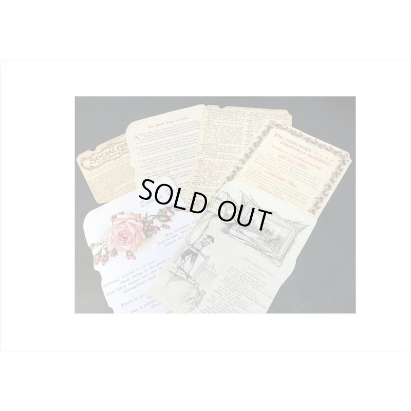 画像4: トレペ付＊古い本＊アンティーク風ペーパーセット＊26点＊海外製