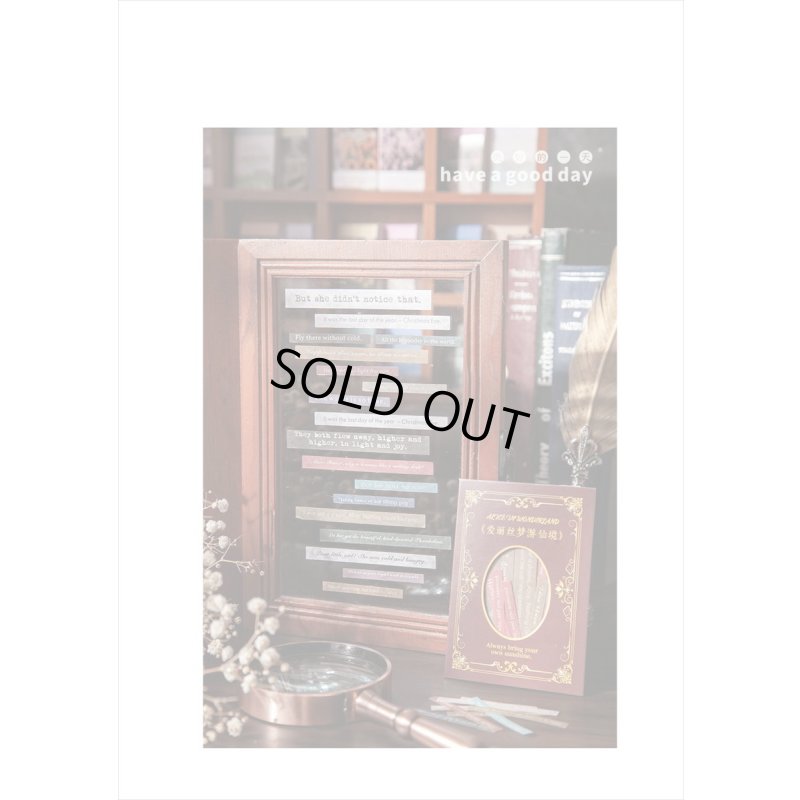 画像14: 英文＊おとぎ話＊みにくいアヒルの子＊和紙シール＊60枚＊海外製