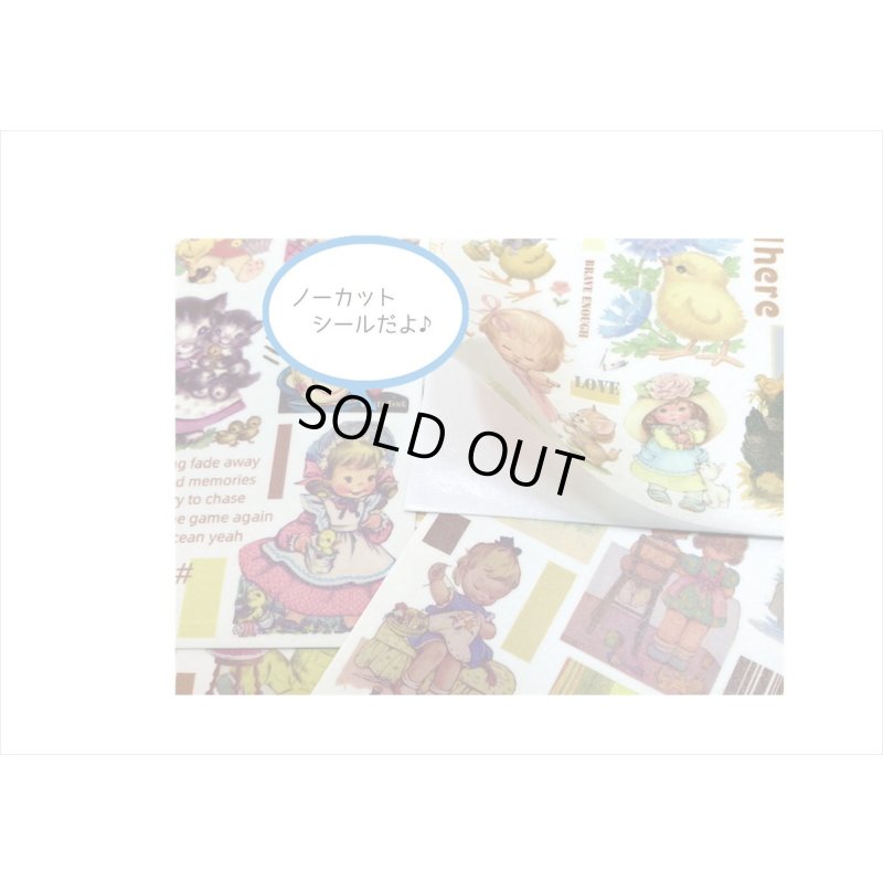 画像11: ピンクの宝箱💓アニマル＆ガール＊和紙シール＊50シート❕❕海外製