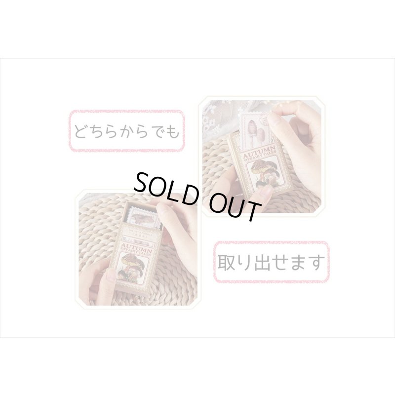 画像10: 小さなポスト＊切手型シール＊うさぎ🐰＊100枚＊箱入り＊海外製