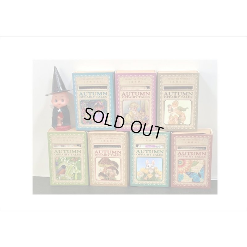 画像20: 小さなポスト＊切手型シール＊うさぎ🐰＊100枚＊箱入り＊海外製