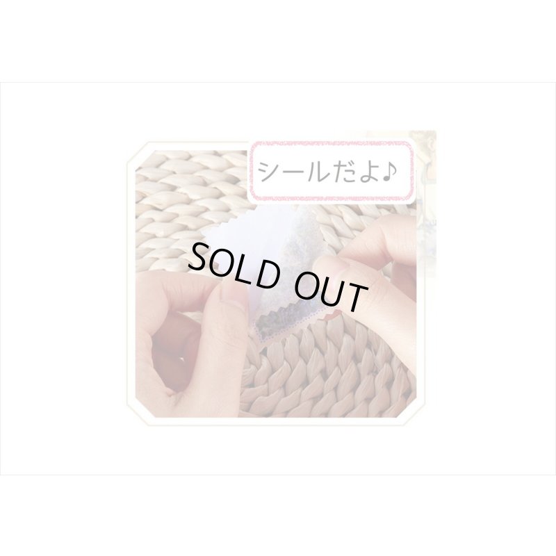 画像9: 小さなポスト*切手型シール*きのこ🍄*100枚*箱入り*海外製