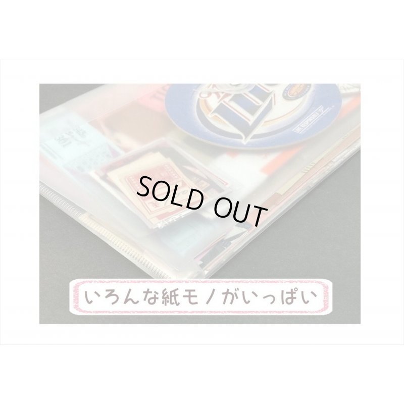 画像9: 10周年❕❕お祝い福袋🎊🎉感謝の気持ちを込めて💓