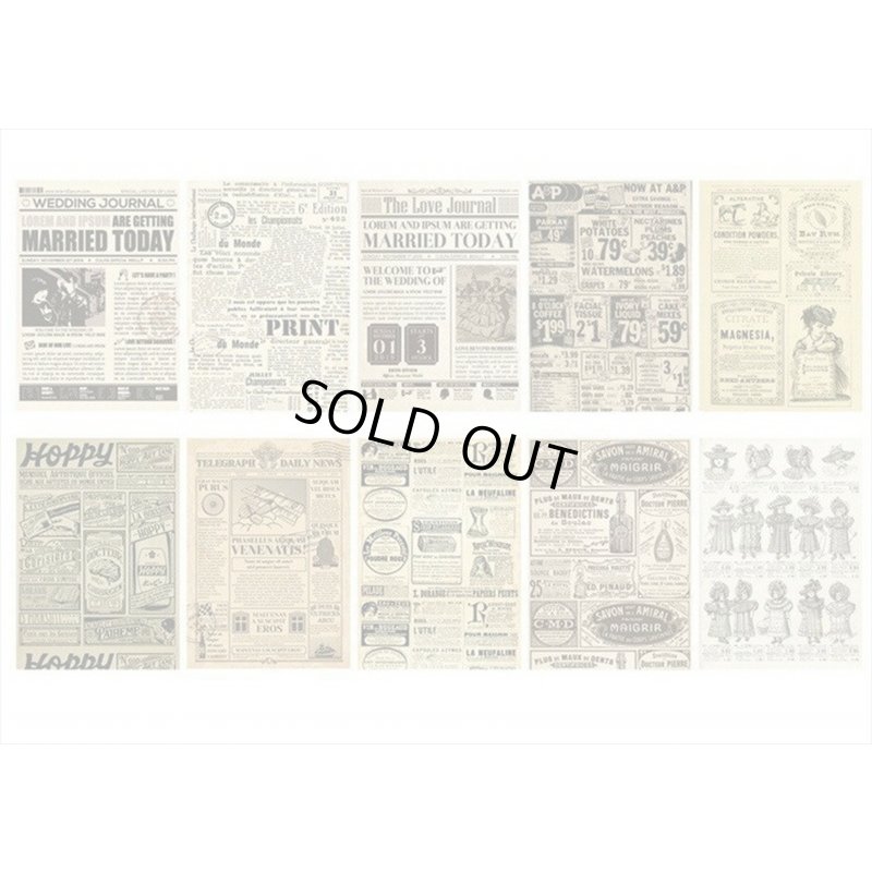 画像7: トレペ封筒入り＊過去＊クラフトペーパーセット＊10枚＊海外製