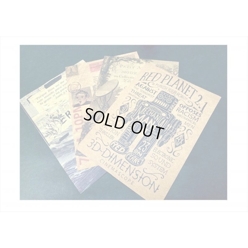 画像5: トレペ封筒入り＊世紀＊クラフトペーパーセット＊10枚＊海外製