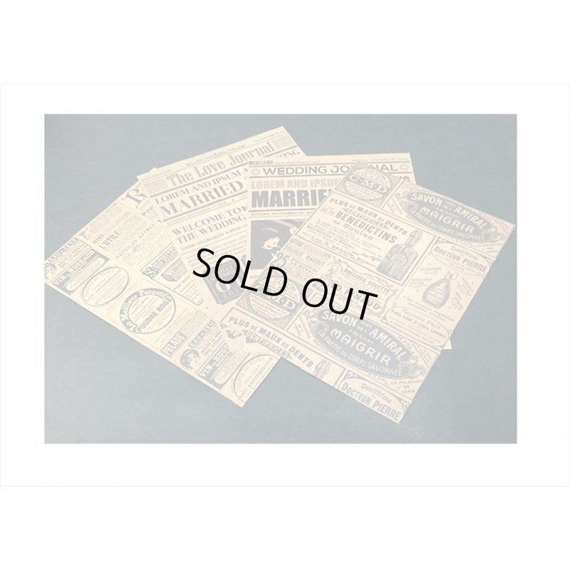 画像5: トレペ封筒入り＊過去＊クラフトペーパーセット＊10枚＊海外製