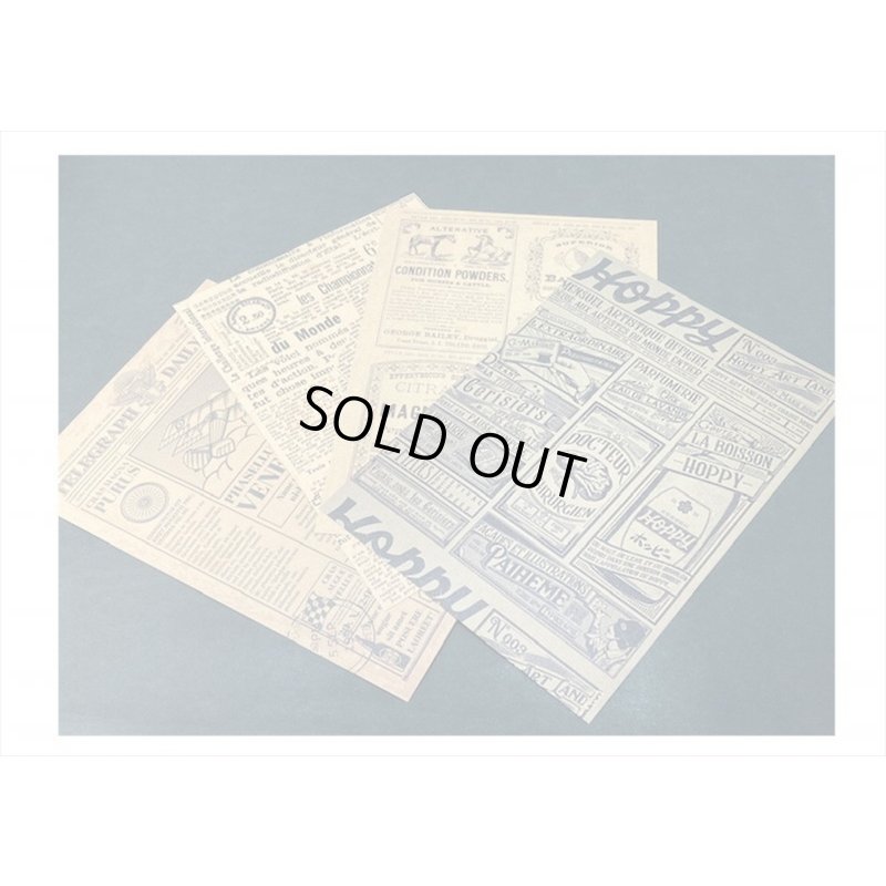 画像4: トレペ封筒入り＊過去＊クラフトペーパーセット＊10枚＊海外製