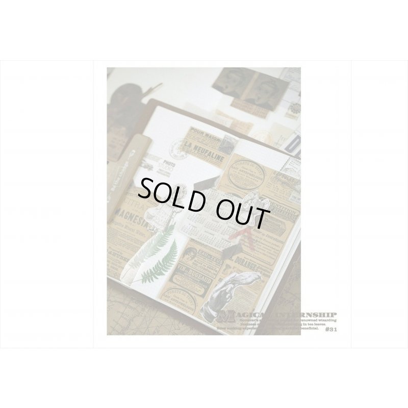 画像11: トレペ封筒入り＊楽譜＊クラフトペーパーセット＊10枚＊海外製