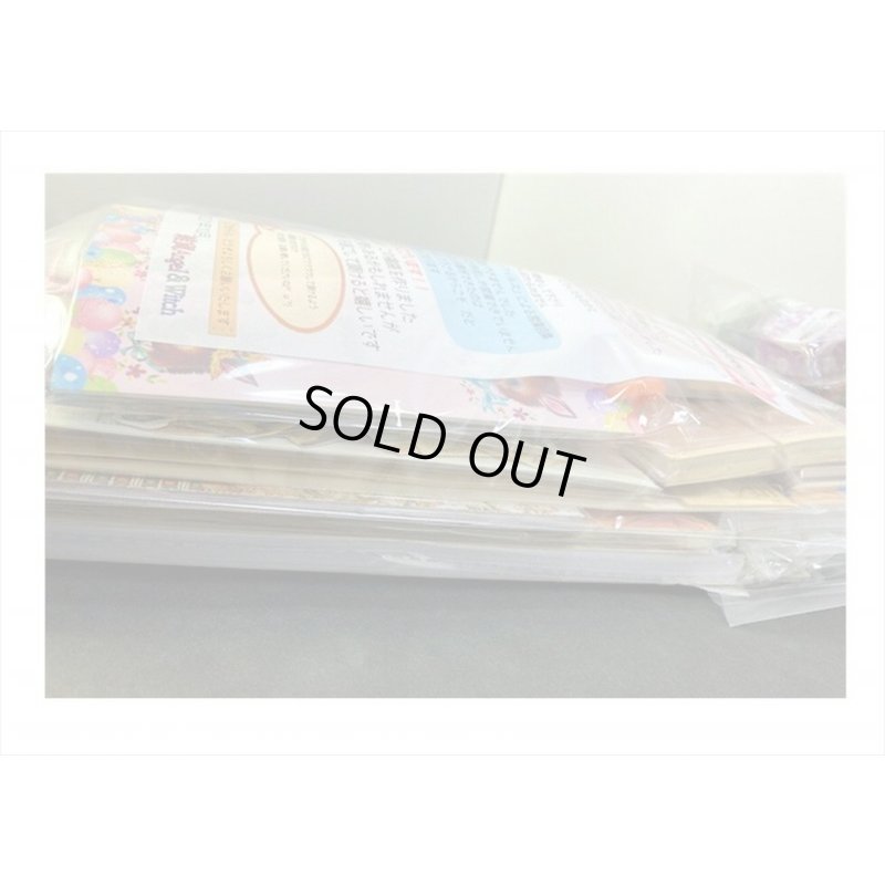 画像10: 10周年❕❕お祝い福袋🎊🎉感謝の気持ちを込めて💓