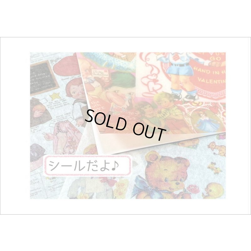 画像7: ギフトみたいなクラフト封筒入り＊豪華セット💓＊ペーパーいろいろ＊海外製