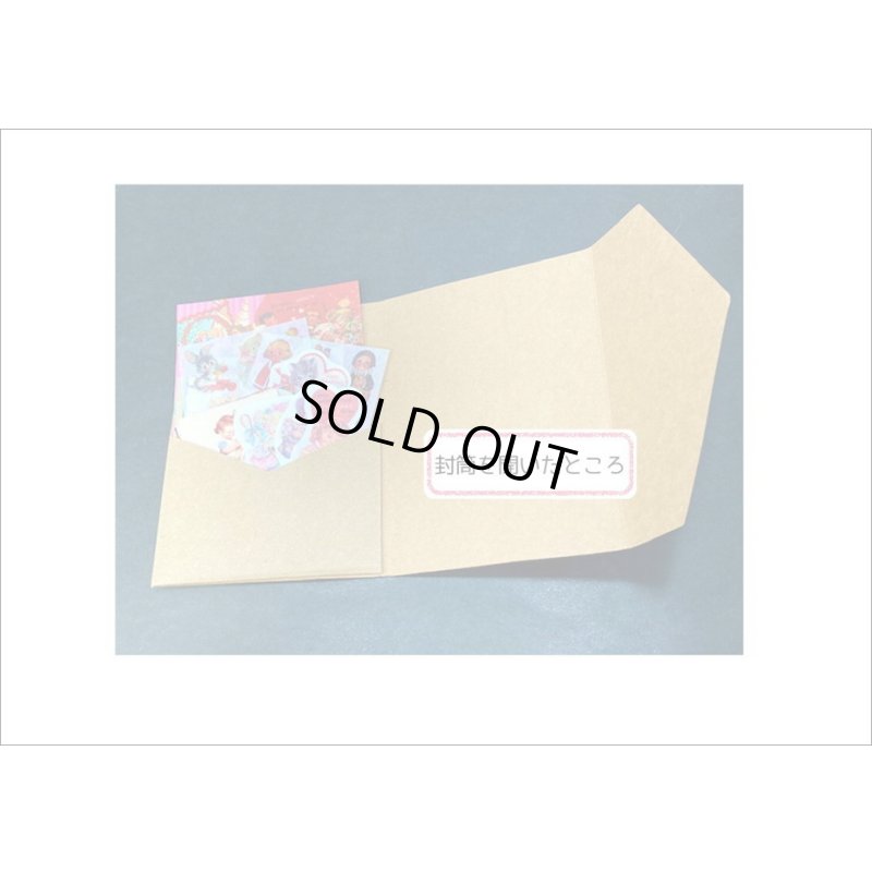 画像17: ギフトみたいなクラフト封筒入り＊豪華セット💓＊ペーパーいろいろ＊海外製