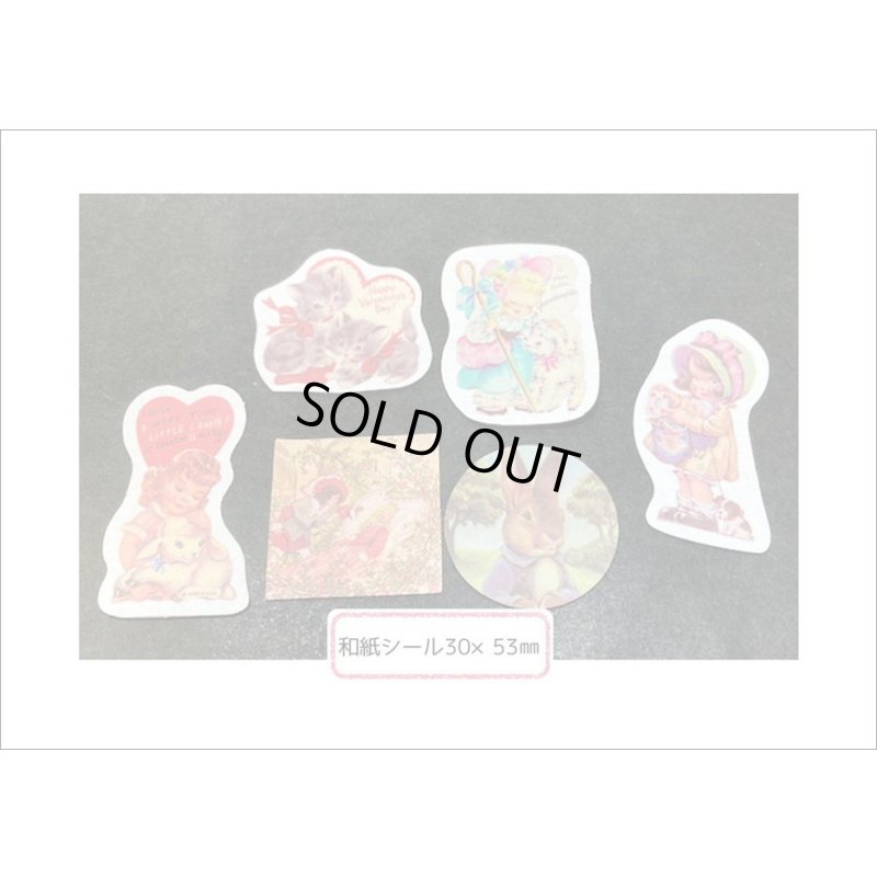 画像12: ギフトみたいなクラフト封筒入り＊豪華セット💓＊ペーパーいろいろ＊海外製