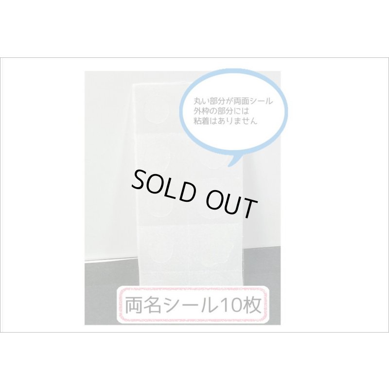 画像8: ロマンティック💓レース＊ホログラム＊デコレーション＊10枚＊海外製