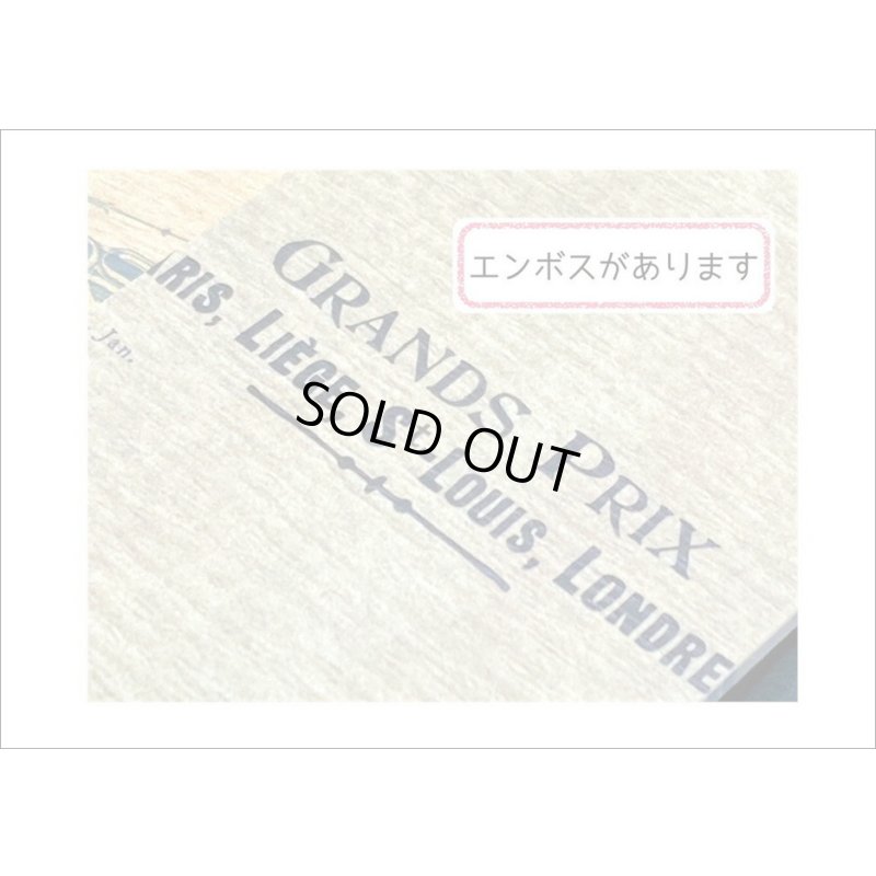 画像3: 第3弾！少しずつ制覇！！ちびコンプリートセット＊ミニレター＊6種＊海外製