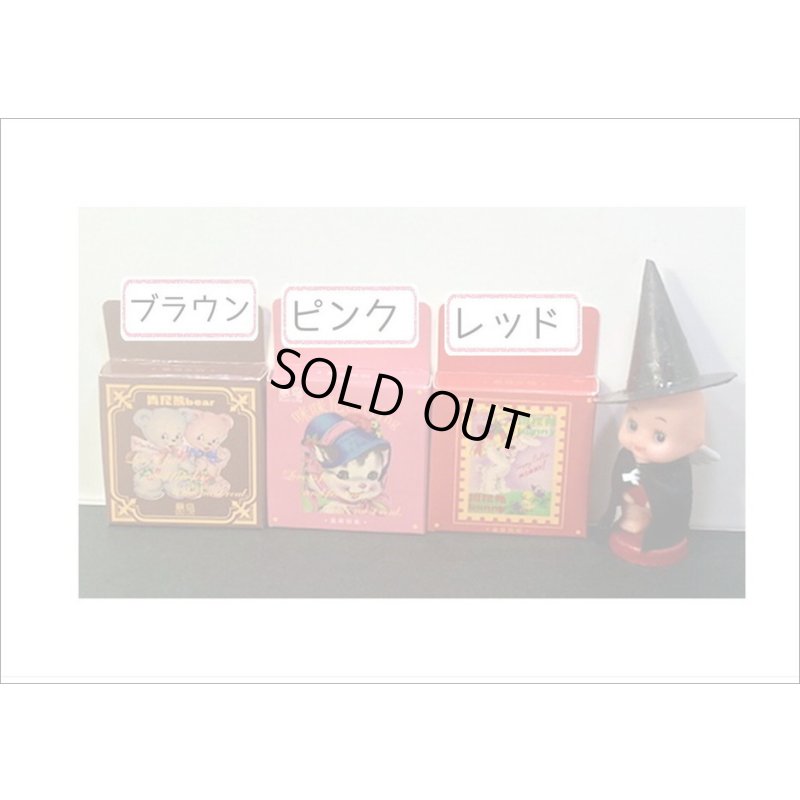 画像9: ブラウン・くま＊レトロアニマル＊ダイカット＊光沢シール＊46枚＊箱入り＊海外製