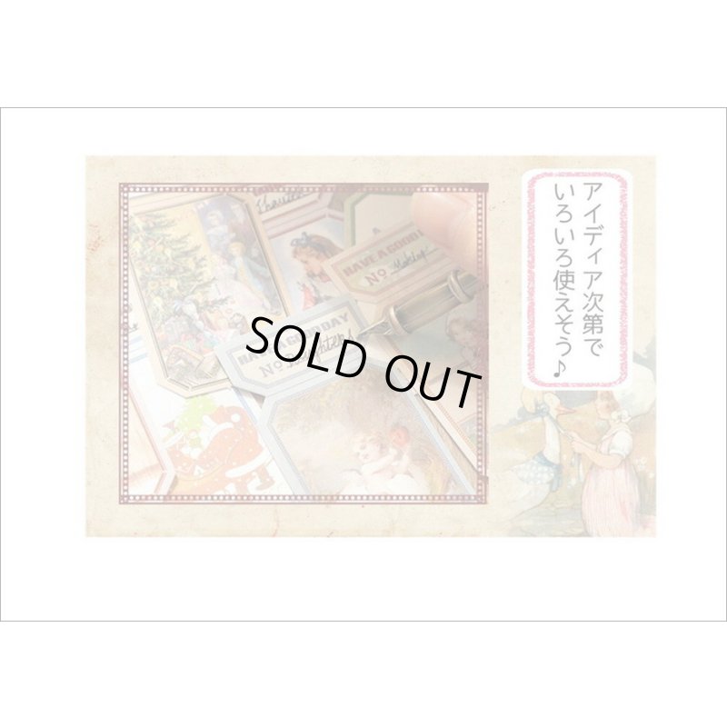 画像10: チケットみたいなタグシール＊不思議の国のアリス＊50枚＊海外製