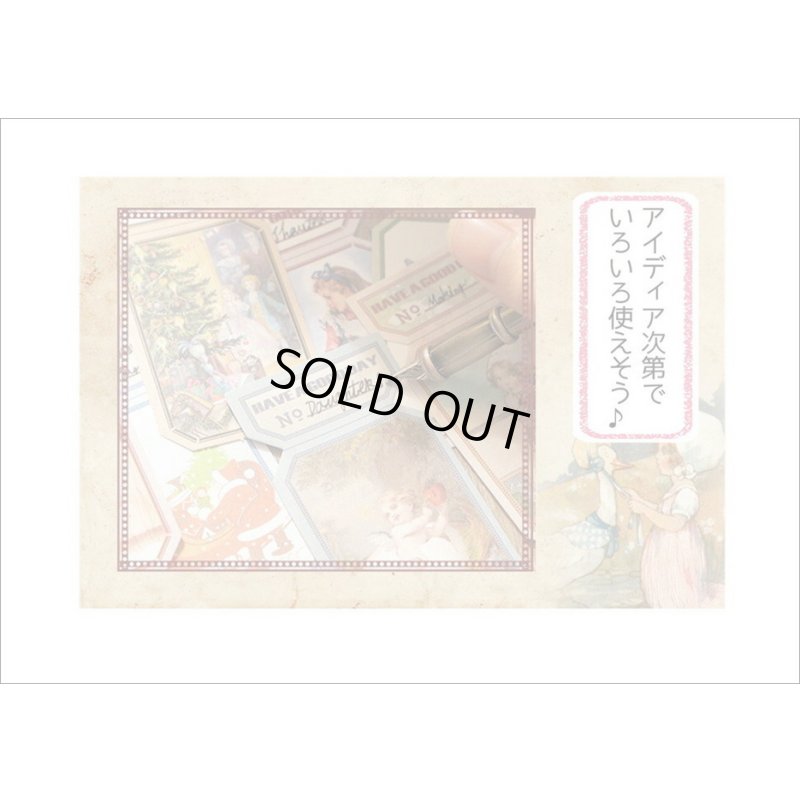 画像11: チケットみたいなタグシール＊子ども＊50枚＊海外製