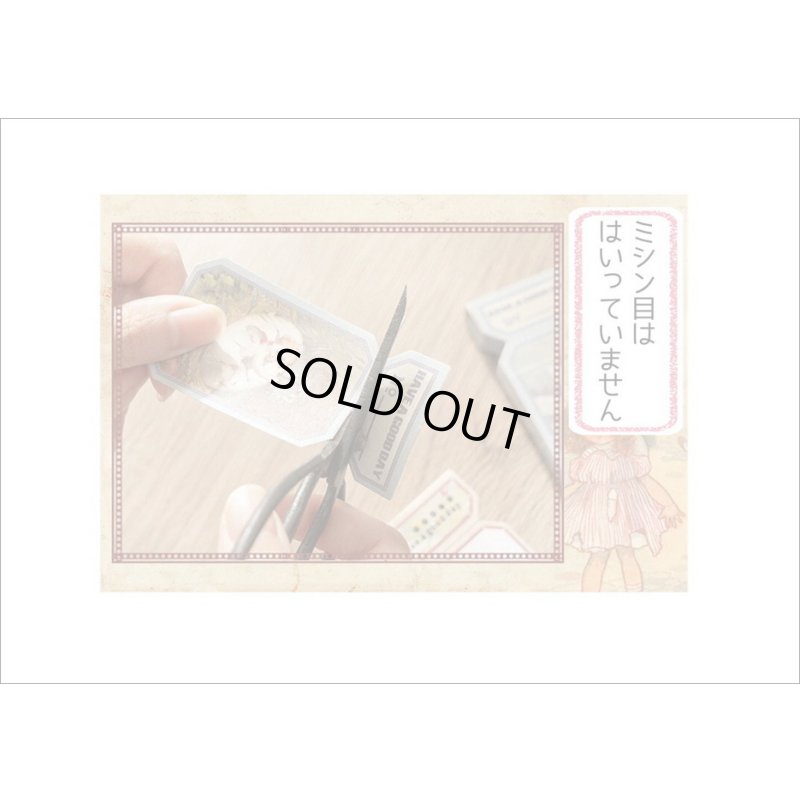 画像12: チケットみたいなタグシール＊不思議の国のアリス＊50枚＊海外製