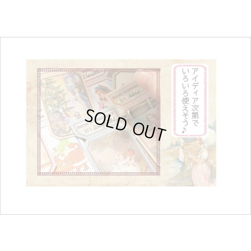 画像13: チケットみたいなタグシール＊フラワーフェアリー＊50枚＊海外製