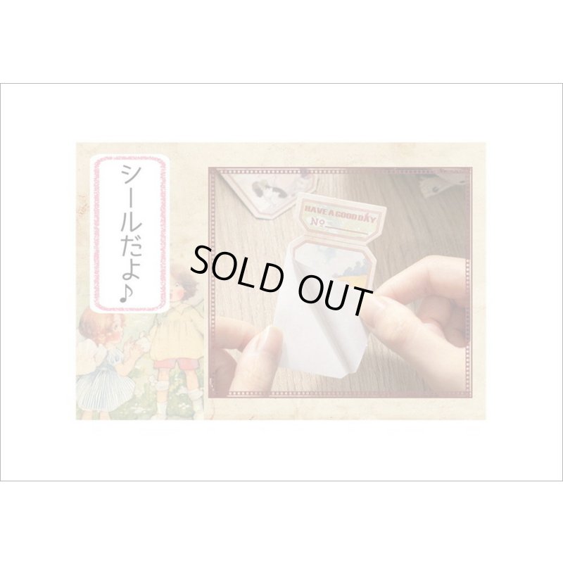 画像10: チケットみたいなタグシール＊くるみ割り人形＊50枚＊海外製