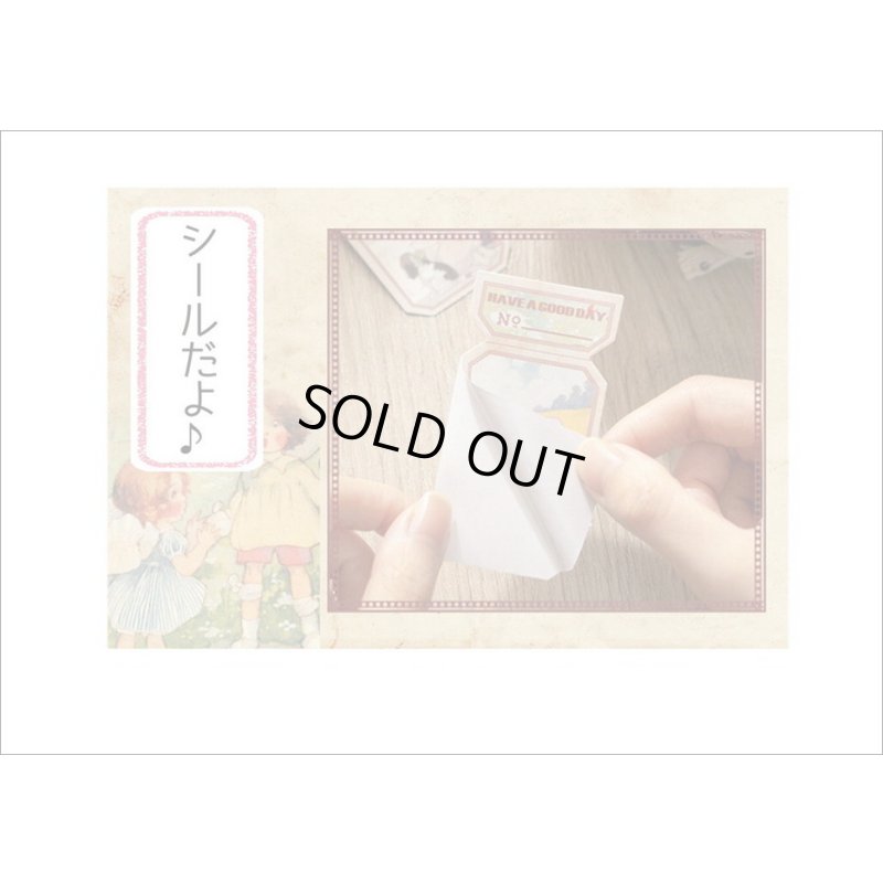 画像10: チケットみたいなタグシール＊雪国＊50枚＊海外製