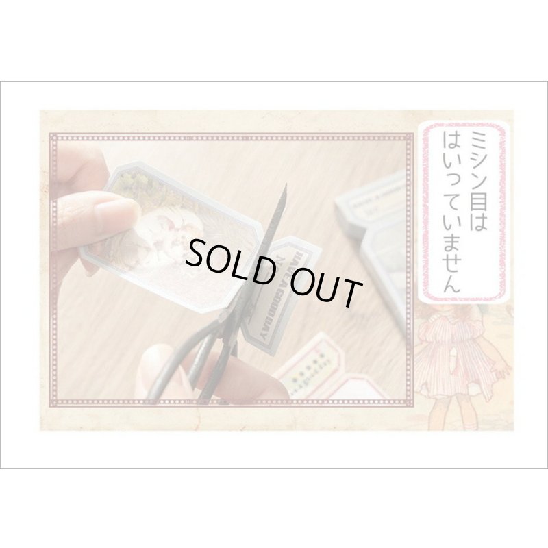 画像12: チケットみたいなタグシール＊雪国＊50枚＊海外製