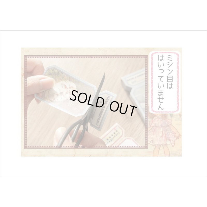 画像12: チケットみたいなタグシール＊フラワーフェアリー＊50枚＊海外製