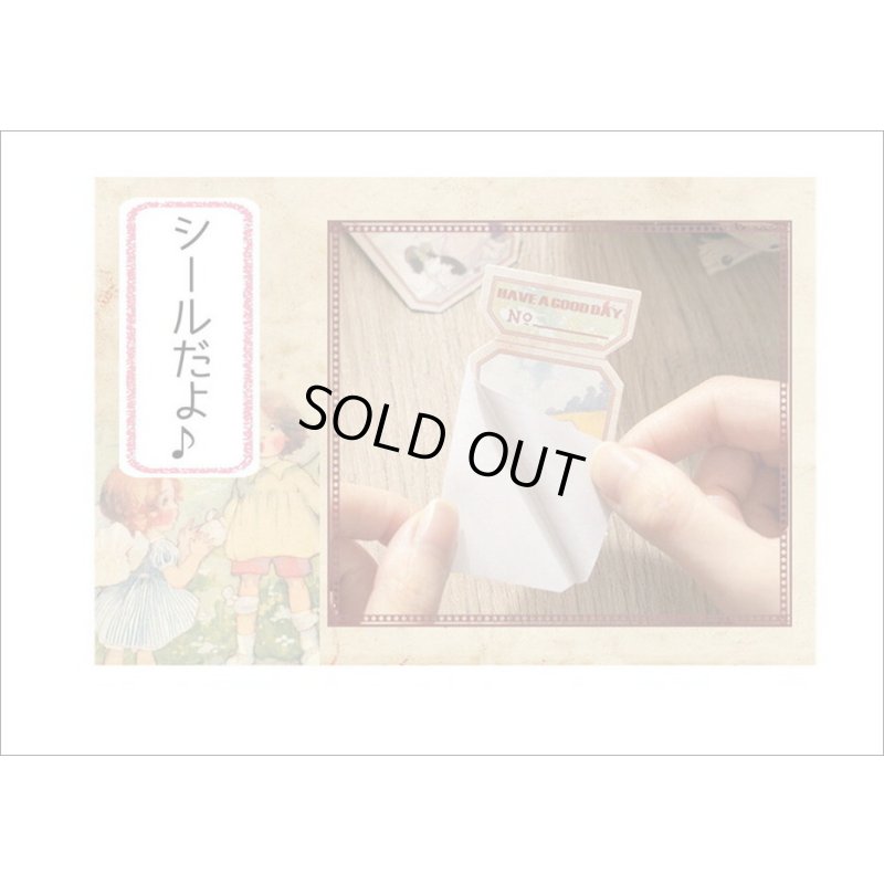 画像11: チケットみたいなタグシール＊不思議の国のアリス＊50枚＊海外製