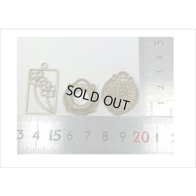 画像7: チャームセット＊バラエティパーツ20＊20枚＊アンティークカラー