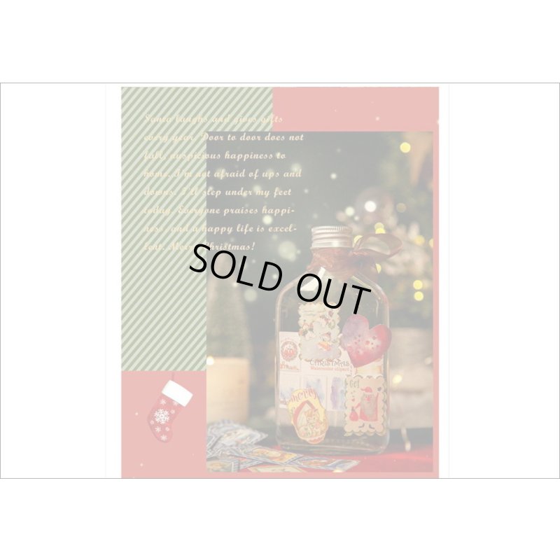 画像13: クリスマス🎄ミシン目入りシール綴り＊グリーンライン🎅150カット＊海外製