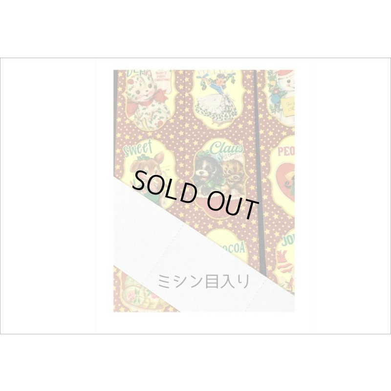 画像6: クリスマス🎄ミシン目入りシール綴り＊イエロースター🎅150カット＊海外製