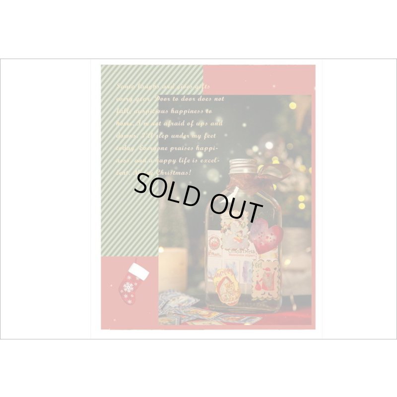 画像13: クリスマス🎄ミシン目入りシール綴り＊イエロースター🎅150カット＊海外製