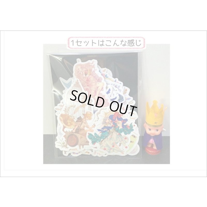 画像3: ロリータいろいろセット＊女の子＊人物シール＊100枚＊海外製