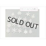 チャームセット＊雪の結晶＊20枚＊シルバーカラー