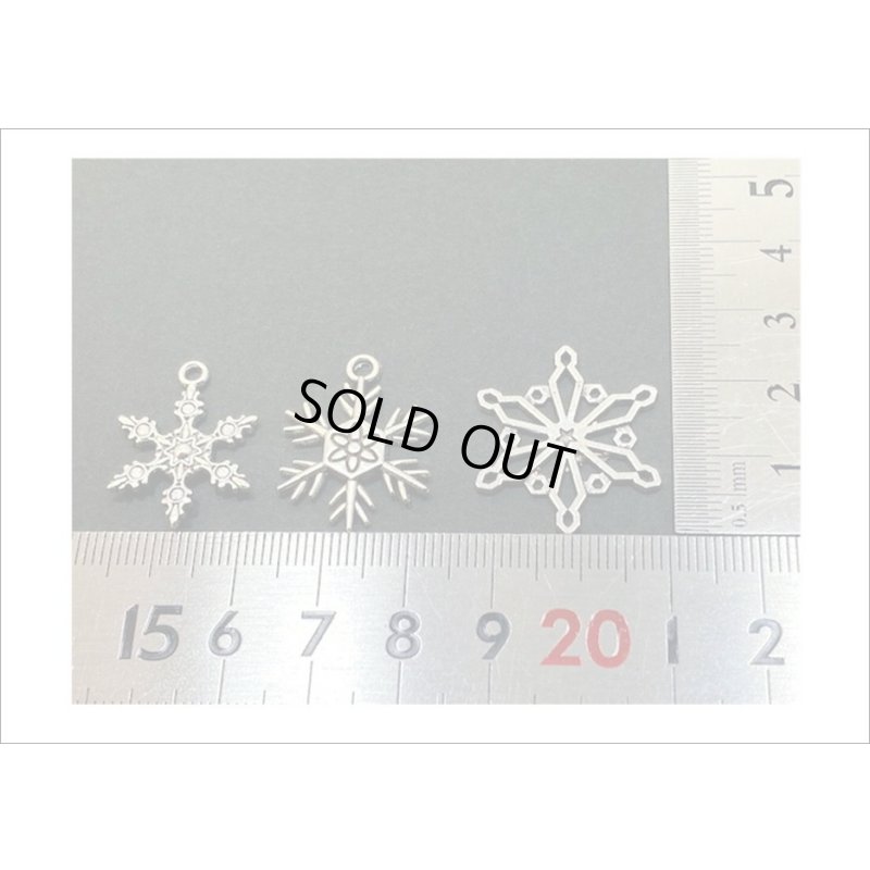 画像7: チャームセット＊雪の結晶＊20枚＊シルバーカラー