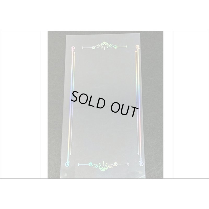 画像5: 水仙＊イエロー＊ホログラムフレーム入り＊PVCシール＊海外製