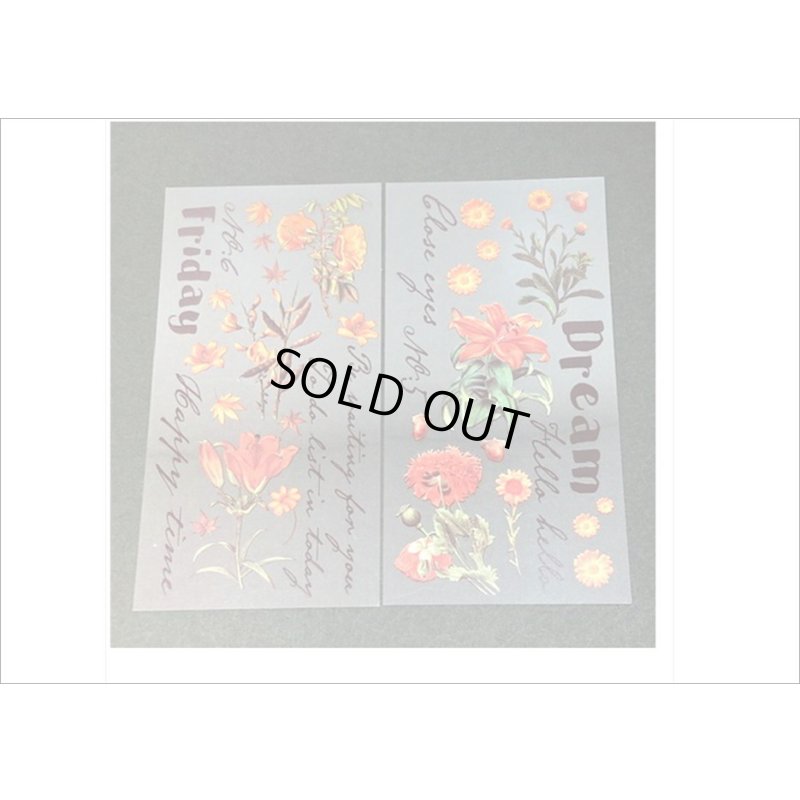 画像7: 水仙＊イエロー＊ホログラムフレーム入り＊PVCシール＊海外製