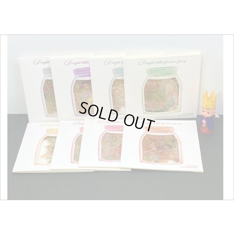 画像19: 金箔・防水＊花の妖精＊オレンジ＊PETシール＊海外製