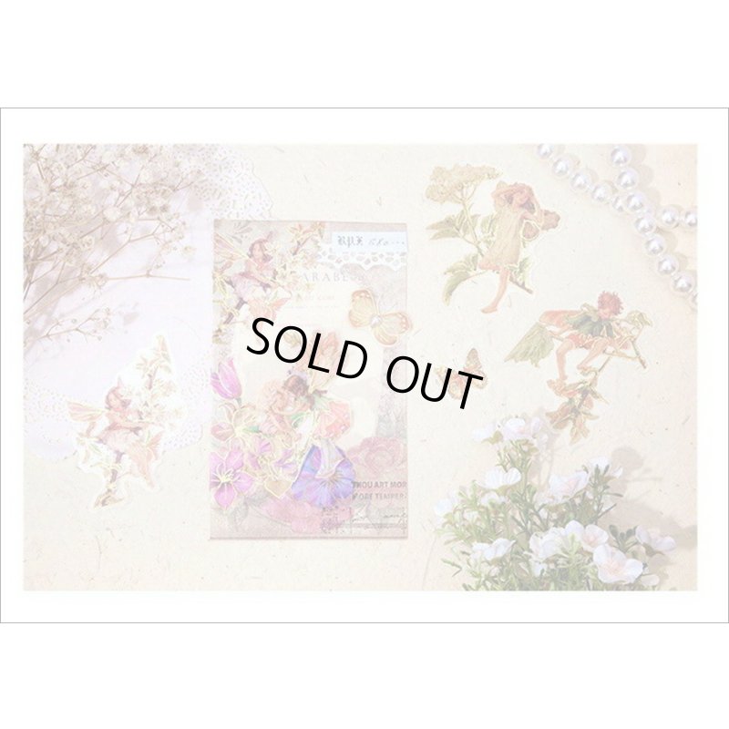 画像18: 金箔・防水＊花の妖精＊オレンジ＊PETシール＊海外製