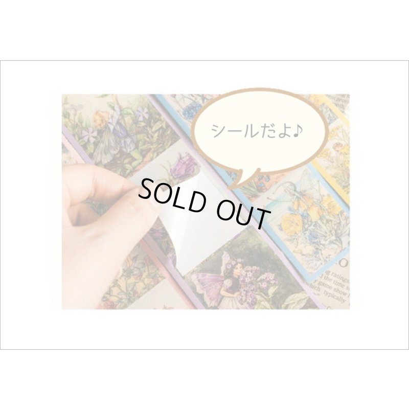 画像12: いろいろ光沢シール＊レッド・ガール＆ボーイ＊12シート＊海外製