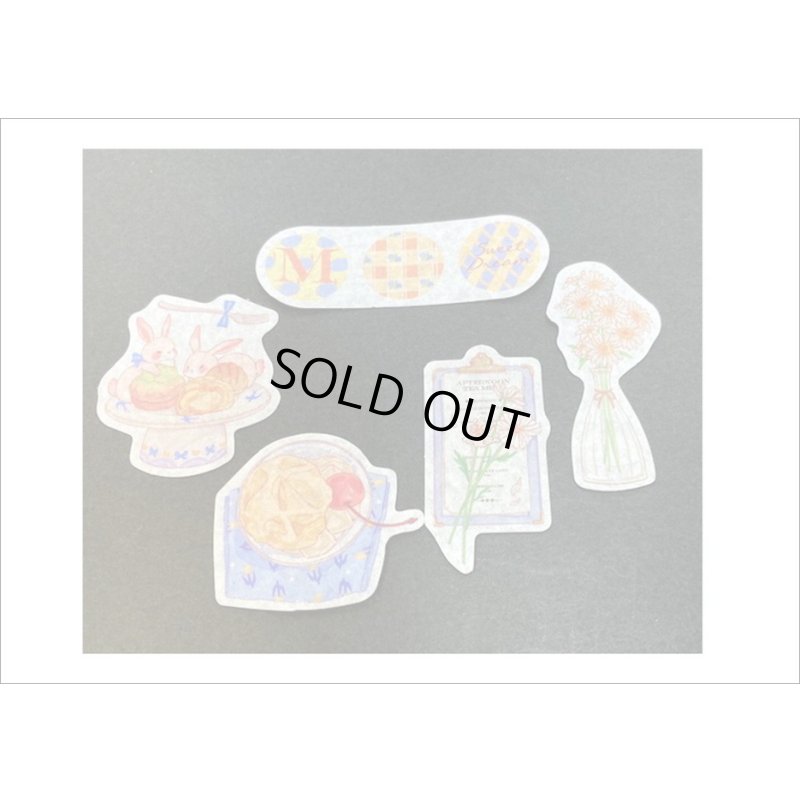 画像6: 和紙ダイカット＊ブルー・ムースケーキ🍰＊フレークシール＊40枚＊海外製