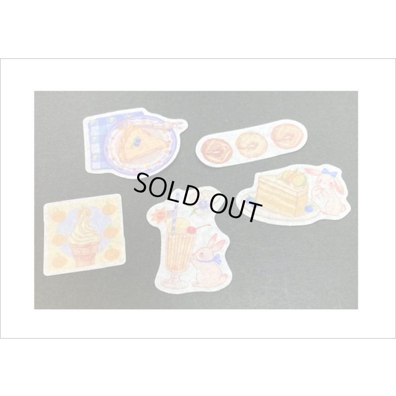 画像8: 和紙ダイカット＊ブルー・ムースケーキ🍰＊フレークシール＊40枚＊海外製