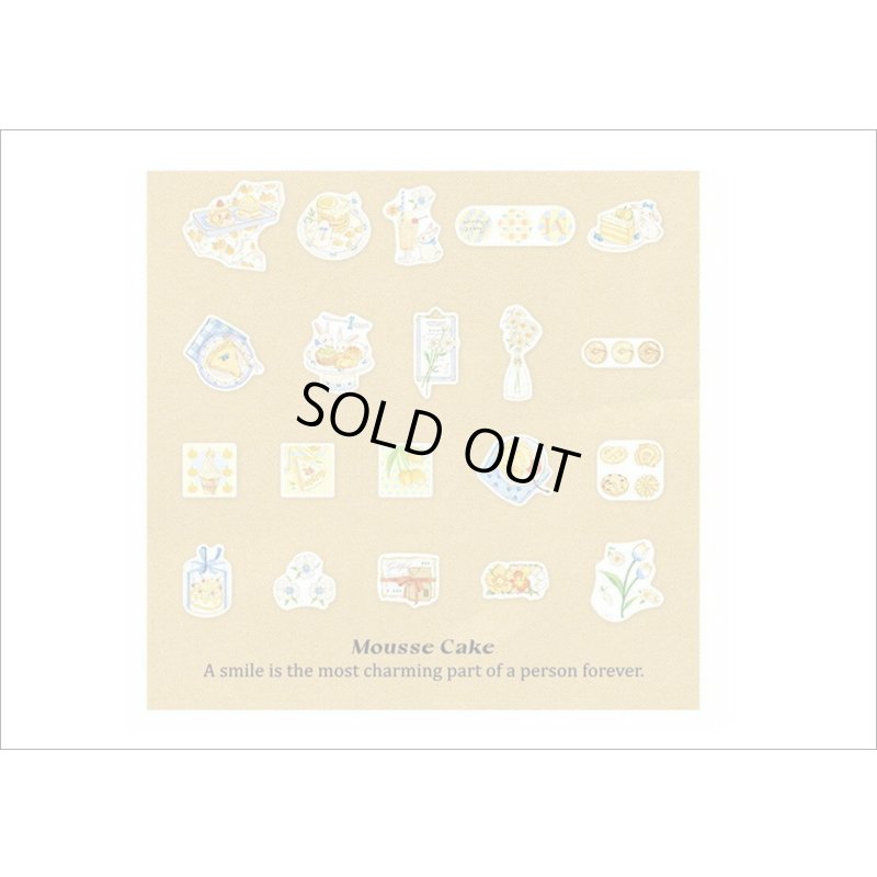 画像9: 和紙ダイカット＊ブルー・ムースケーキ🍰＊フレークシール＊40枚＊海外製