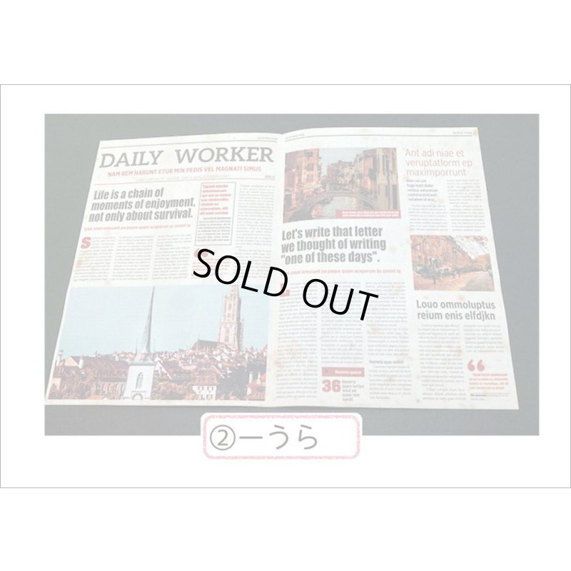 画像8: 新聞みたい♪シティ＊ペーパーセット＊A4サイズ＊海外製