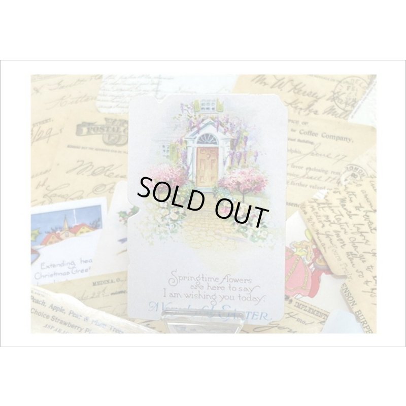 画像4: 長方形のいろいろシール＊祝福＊柄違い24枚＊光沢シール＊箱入り＊海外製