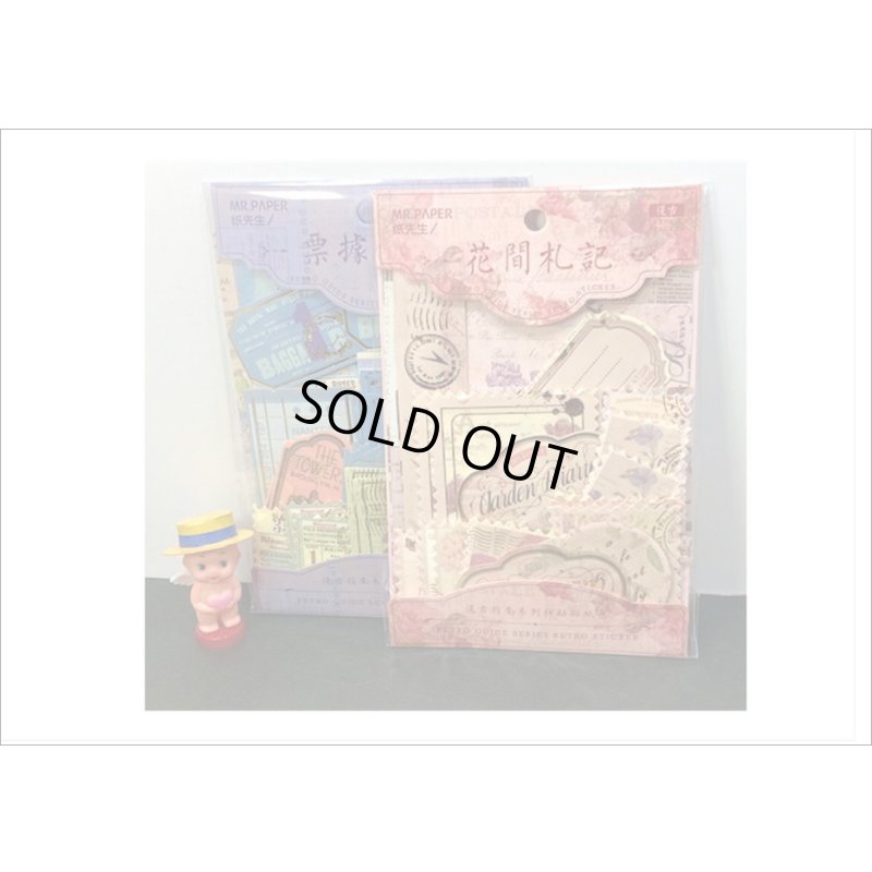 画像19: 箔押し＊レトロステッカーセット＊ラベル＊40枚＊海外製